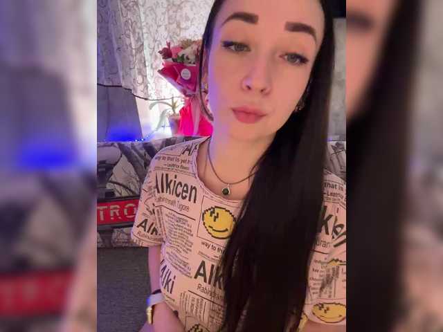 AureliyXXX — Hi! I'm Dasha)) Lovense works from 2 tk. Anal, squirt  and Double penetration in full private. FAVORITE VIBRATIONS: 10,33,97 tk. THE STRONGEST VIBRO is 50 tk. WAVE 33 tk, PULSE 55 tk. EARTHQUAKE 89 tk, FIREWORKS 97 tk.