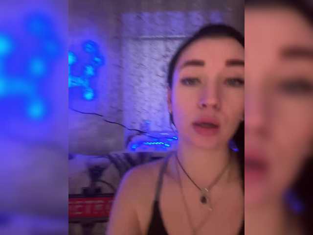 Рунетки: , секс чат бесплатно