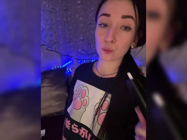  AureliyXXX chat room