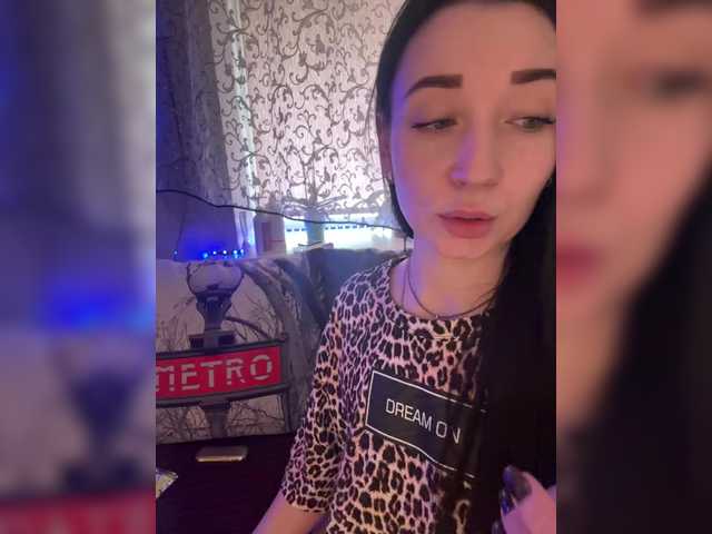 AureliyXXX's BongaCams show and profile