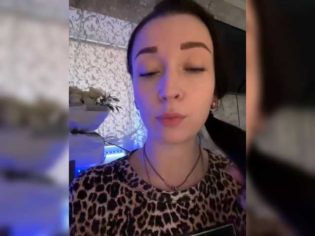 AureliyXXX's BongaCams profile