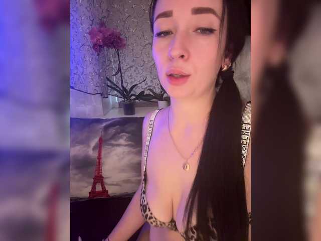  AureliyXXX chat room