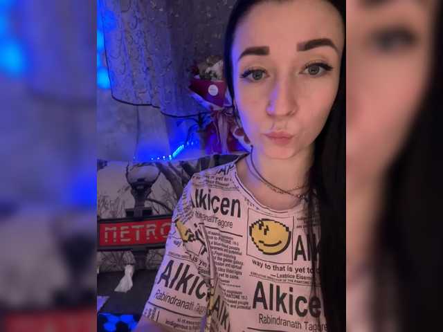 AureliyXXX's BongaCams show and profile