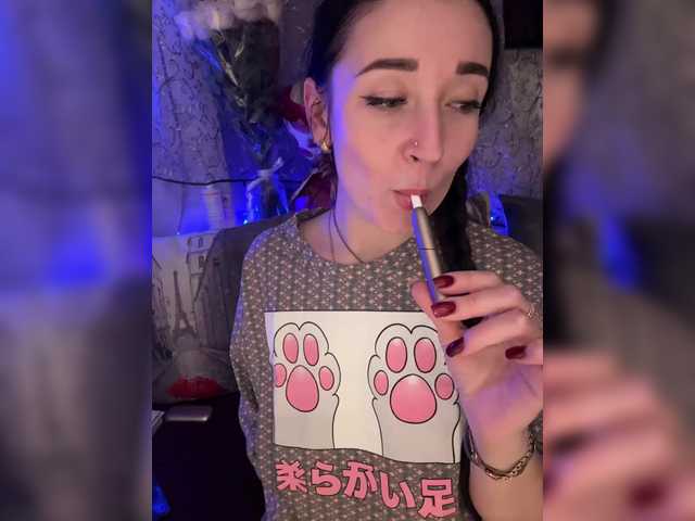 AureliyXXX's BongaCams show and profile