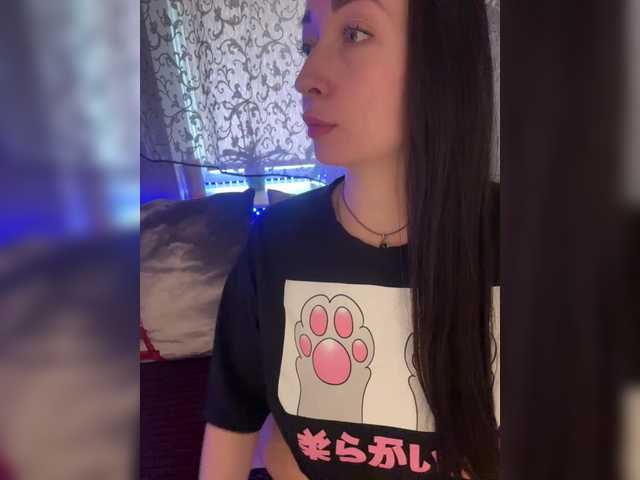 AureliyXXX's BongaCams show and profile