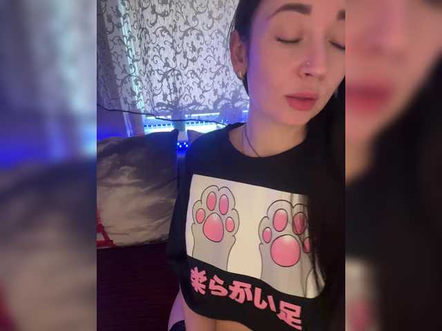 AureliyXXX's BongaCams show and profile