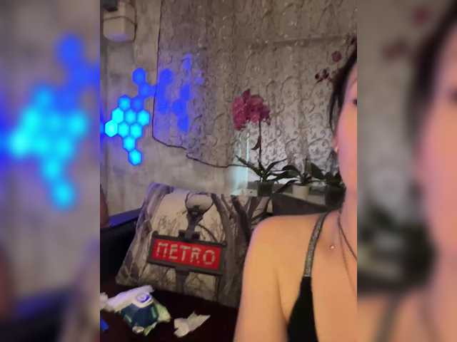  AureliyXXX chat room