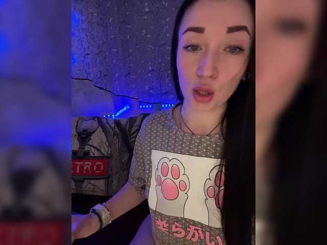 AureliyXXX's BongaCams profile