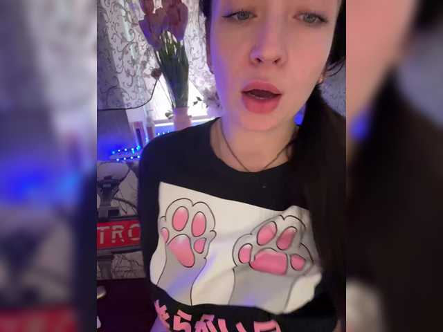 AureliyXXX's BongaCams show and profile