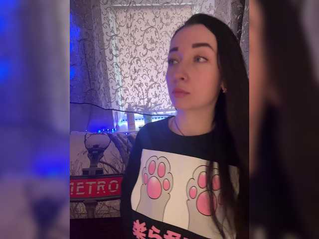 стрип с AureliyXXX