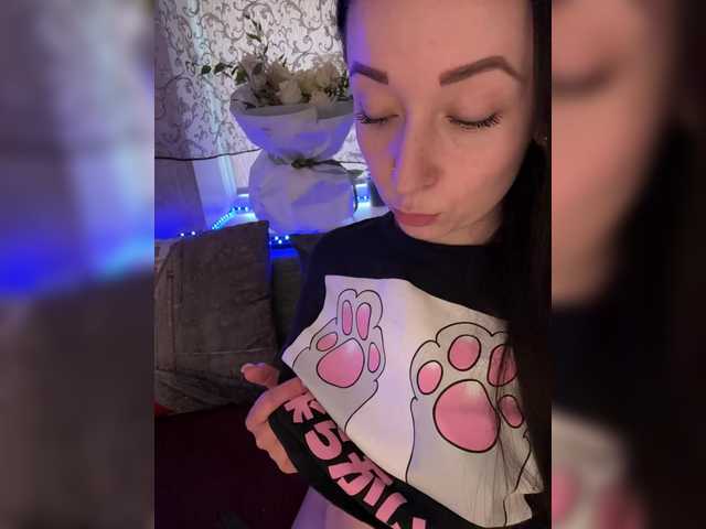 AureliyXXX's BongaCams show and profile