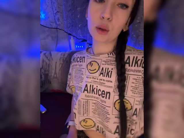 видео AureliyXXX