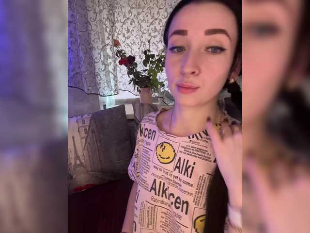  AureliyXXX chat room