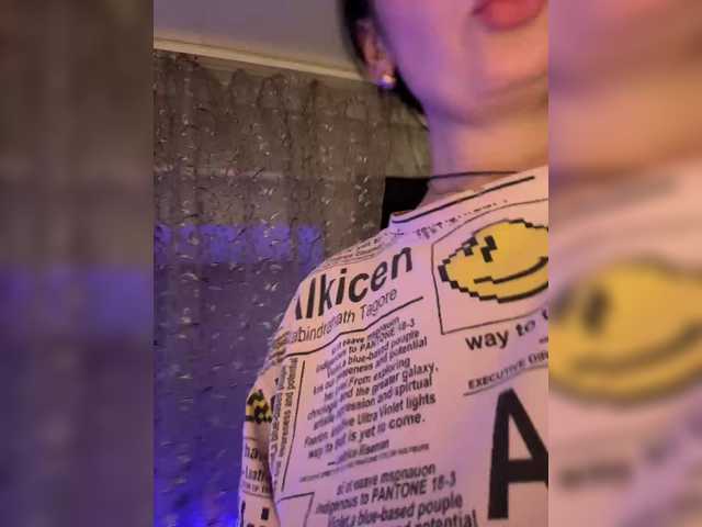 AureliyXXX's BongaCams show and profile