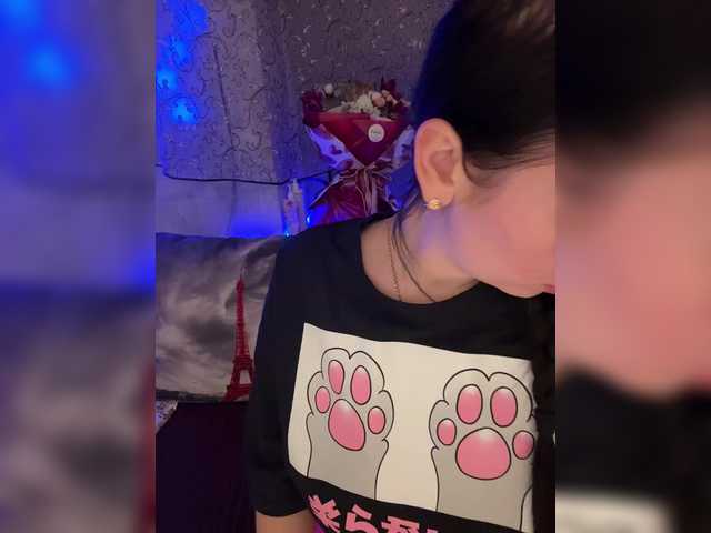 AureliyXXX — Hi! I'm Dasha)) Lovense works from 2 tk. Anal, squirt  and Double penetration in full private. FAVORITE VIBRATIONS: 10,33,97 tk. THE STRONGEST VIBRO is 50 tk. WAVE 33 tk, PULSE 55 tk. EARTHQUAKE 89 tk, FIREWORKS 97 tk.