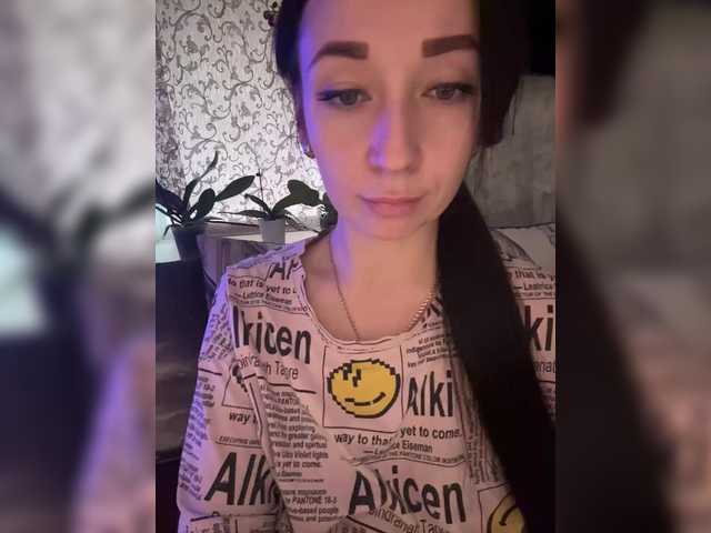 go to chat with _dashulka_