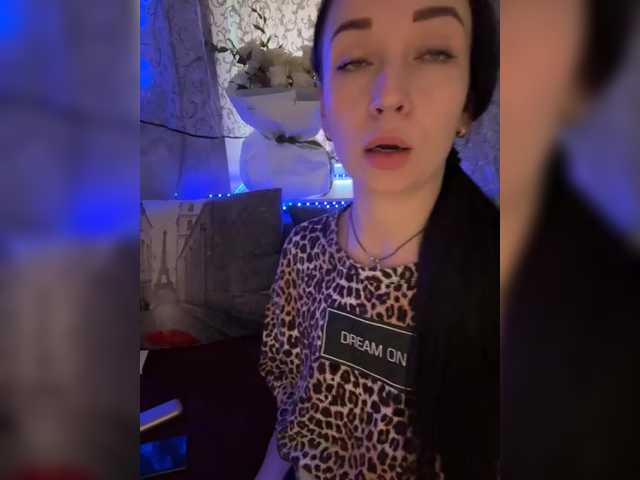 AureliyXXX's BongaCams show and profile