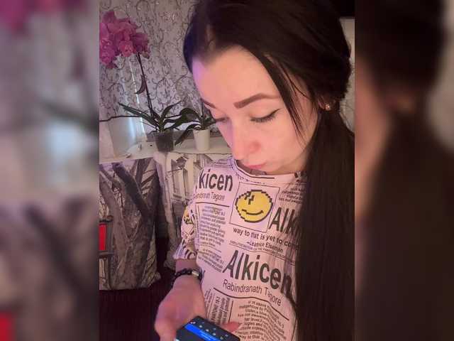 AureliyXXX from BongaCams is Freechat