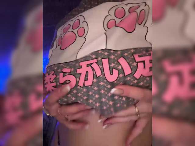 AureliyXXX's BongaCams profile