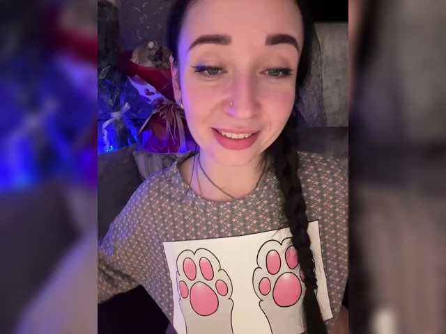 AureliyXXX — Hi! I'm Dasha)) Lovense works from 2 tk. Anal, squirt  and Double penetration in full private. FAVORITE VIBRATIONS: 10,33,97 tk. THE STRONGEST VIBRO is 50 tk. WAVE 33 tk, PULSE 55 tk. EARTHQUAKE 89 tk, FIREWORKS 97 tk.