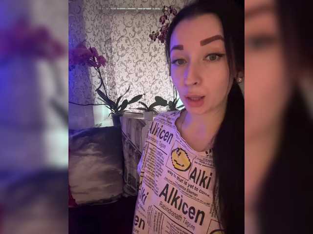 AureliyXXX from BongaCams is Freechat