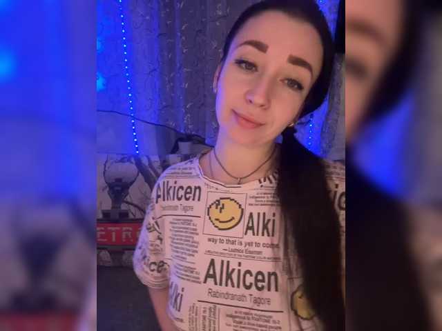 эросцена AureliyXXX