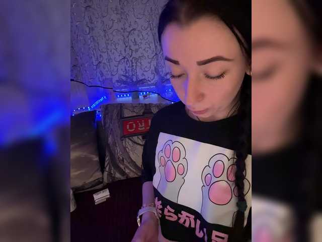  AureliyXXX chat room