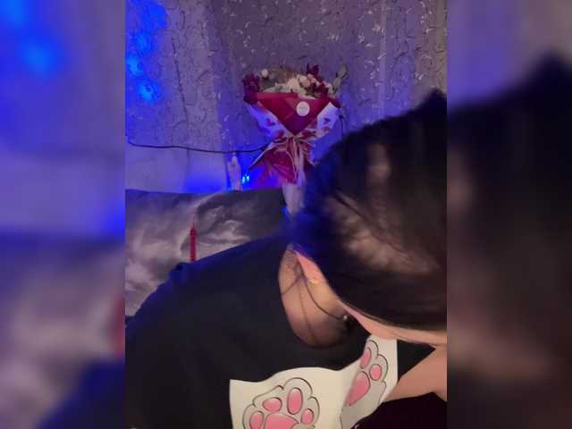 AureliyXXX — Hi! I'm Dasha)) Lovense works from 2 tk. Anal, squirt  and Double penetration in full private. FAVORITE VIBRATIONS: 10,33,97 tk. THE STRONGEST VIBRO is 50 tk. WAVE 33 tk, PULSE 55 tk. EARTHQUAKE 89 tk, FIREWORKS 97 tk.