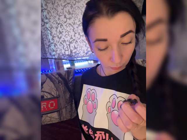AureliyXXX's BongaCams show and profile
