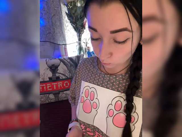 AureliyXXX's BongaCams show and profile