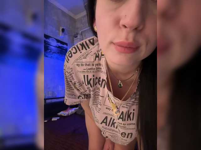 Всем любовь от AureliyXXX