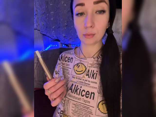 AureliyXXX's BongaCams show and profile