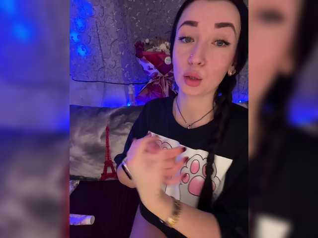 AureliyXXX's BongaCams show and profile