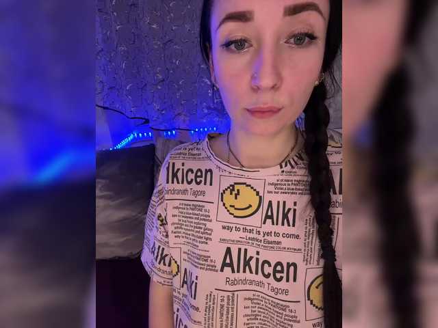 AureliyXXX's BongaCams show and profile