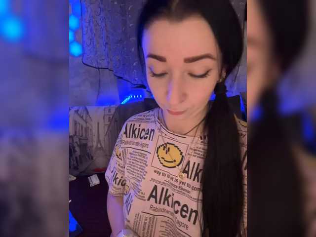 AureliyXXX веб видео