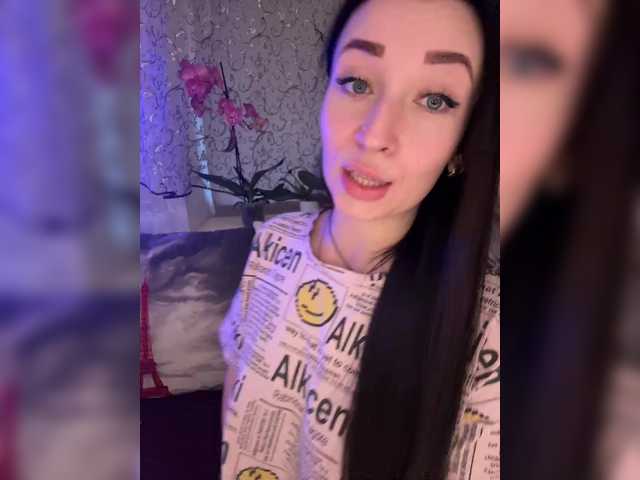 AureliyXXX's BongaCams show and profile
