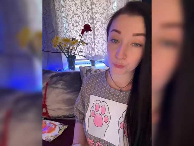AureliyXXX's BongaCams show and profile
