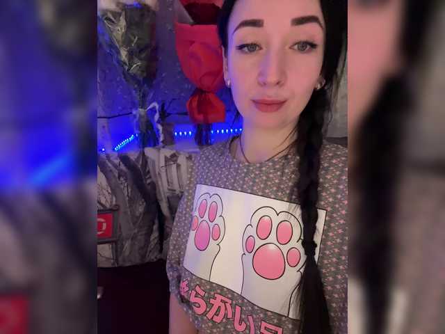 AureliyXXX — Hi! I'm Dasha)) Lovense works from 2 tk. Anal, squirt  and Double penetration in full private. FAVORITE VIBRATIONS: 10,33,97 tk. THE STRONGEST VIBRO is 50 tk. WAVE 33 tk, PULSE 55 tk. EARTHQUAKE 89 tk, FIREWORKS 97 tk.