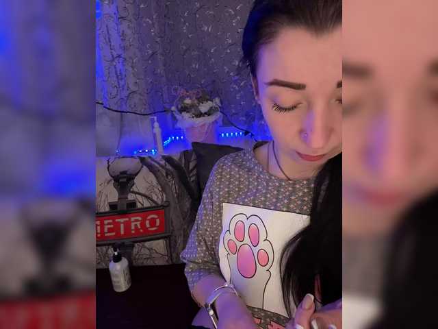 AureliyXXX's BongaCams show and profile