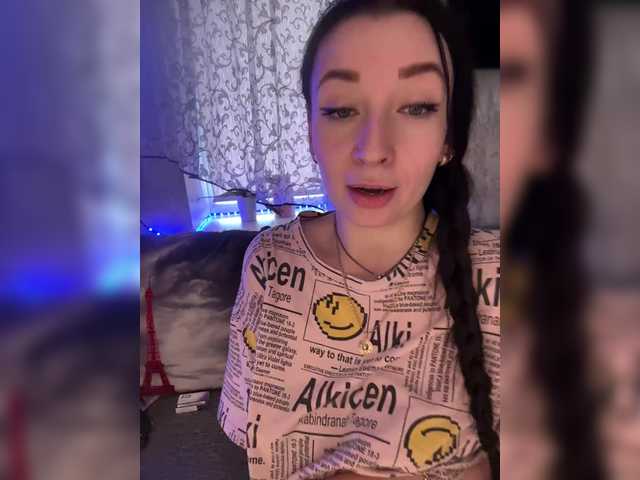 AureliyXXX's BongaCams show and profile