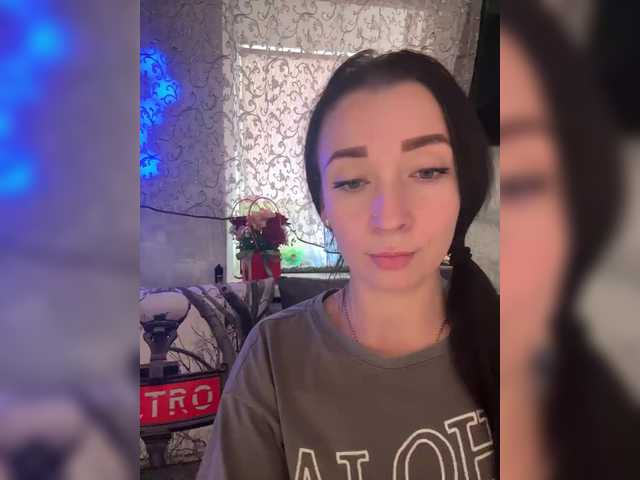  AureliyXXX chat room