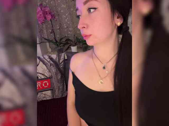 stranger chat AureliyXXX