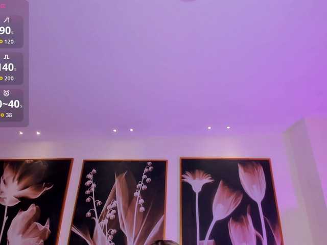 NiaHolland's BongaCams show and profile