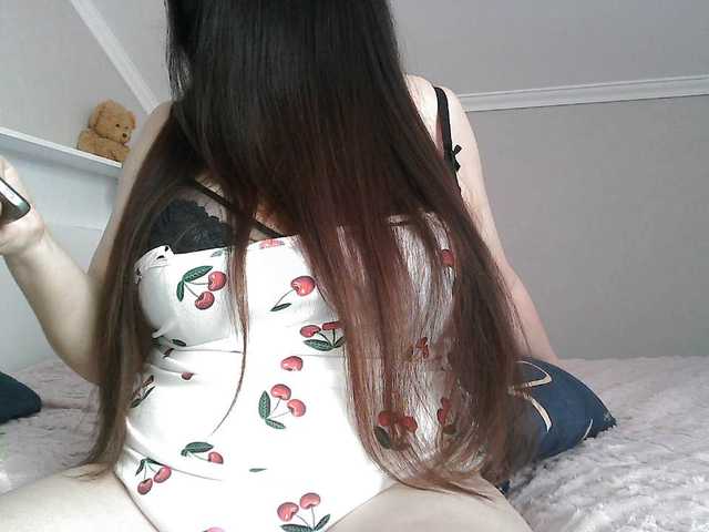 Lyana's BongaCams show and profile