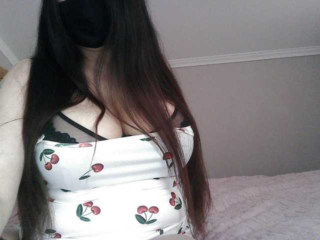 Lyana's BongaCams show and profile