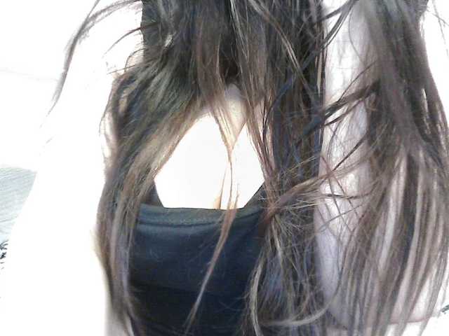 Lyana's BongaCams show and profile