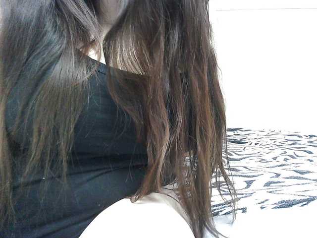 Lyana's BongaCams show and profile