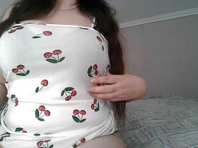 Lyana's BongaCams show and profile