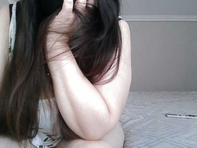 Lyana's BongaCams show and profile