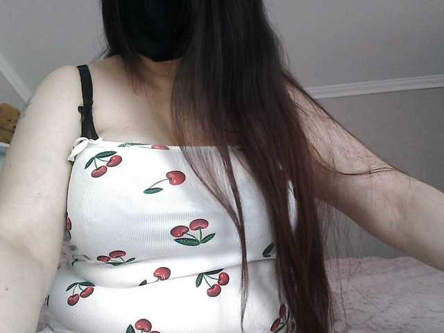 Lyana's BongaCams show and profile